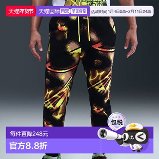 韩国直邮NIKE 耐克 Za 男子俱乐部抓绒篮球慢跑裤 HV3383-736