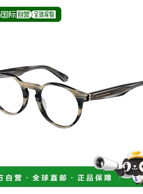 自营scotch & sodaScotch&Soda男式眼镜架-白色 美国奥莱直发