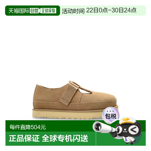 1h可退 香港直邮UGG 女士芭蕾乐福鞋 11715060SAN AW2025 女鞋