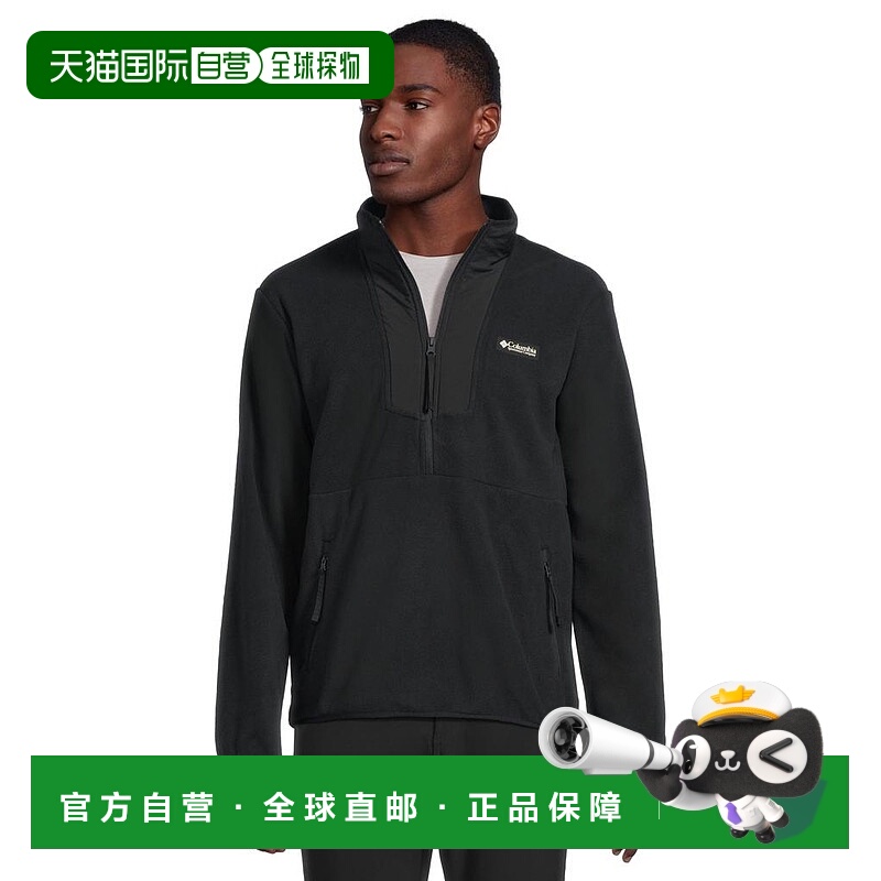 1h可退 【美国直邮】columbia 男士 大衣哥伦比亚