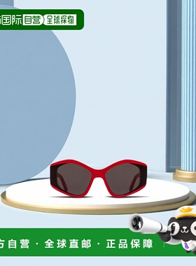 【99新未使用】香港直邮BALENCIAGA 女士太阳镜 BB0302S004