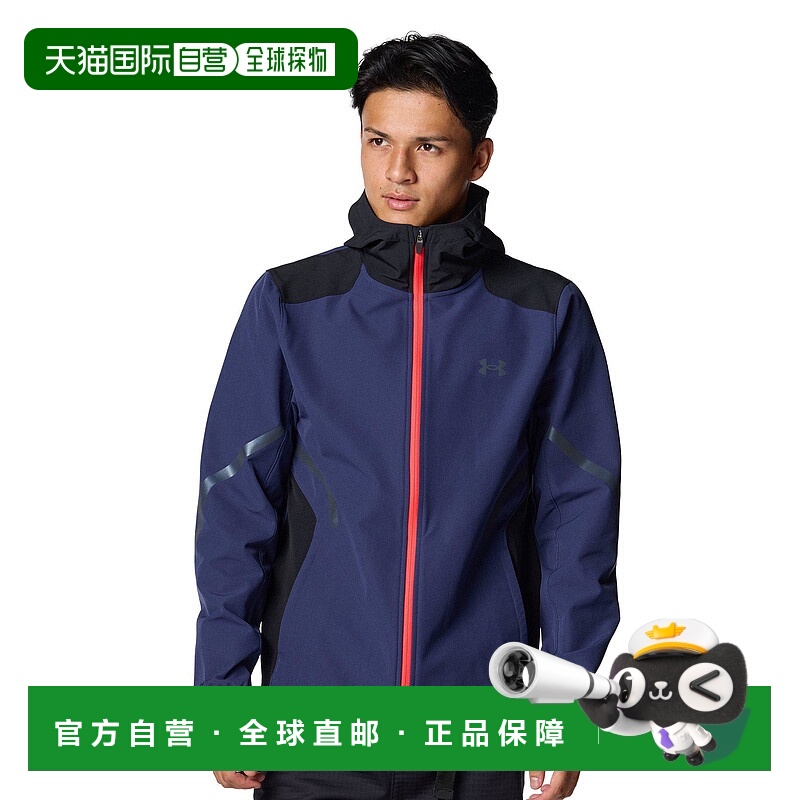 1h可退 日本直邮UNDER ARMOUR 安德玛 男装保暖连帽外套 双口袋反