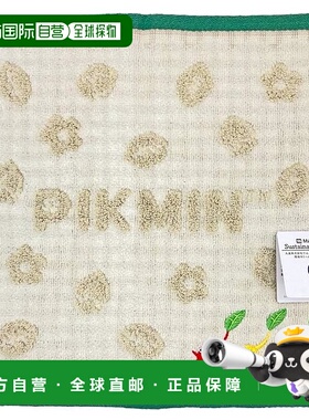 【日本直邮】丸真 Pikmin 三月手帕 棉质 抗菌 防臭 蓬松 4485015