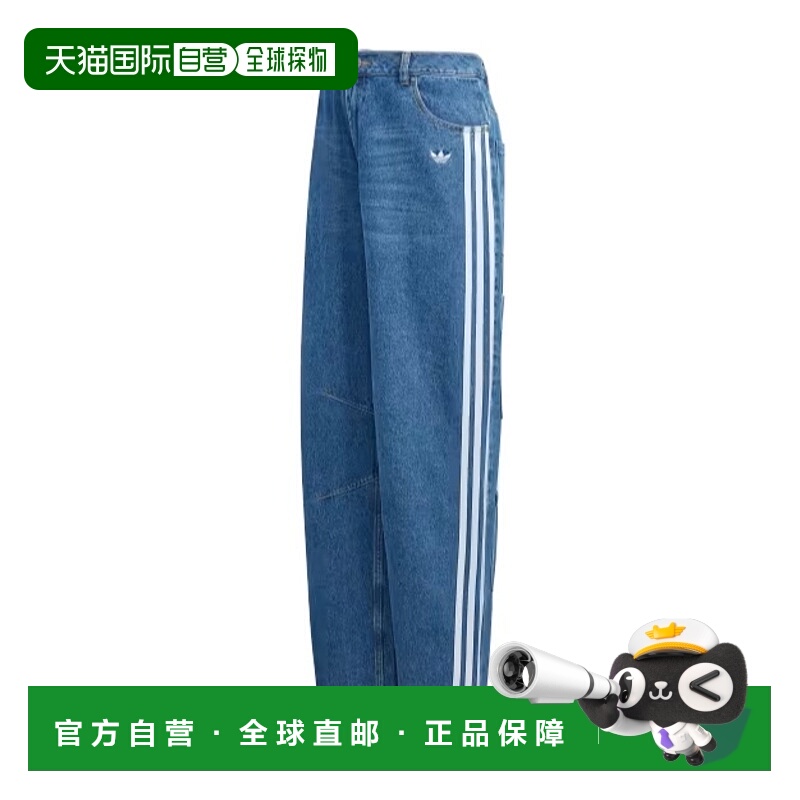 1h可退 香港直邮ADIDAS 女士运动裤 KC6278 AW2025 蓝色