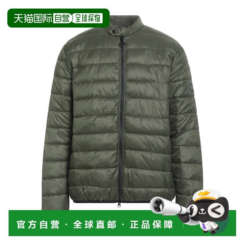 1h可退 香港直邮潮奢 barbour 巴伯尔 男士 Shell 夹克 green绿色,男装,夹克,淘宝优惠券,粉丝福利购,淘宝优惠卷