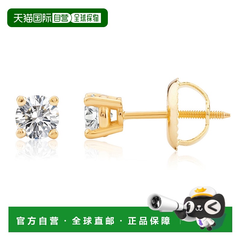 自营 max + stone认证 14k 黄金实验室制造钻石单石耳钉（1/2 ct.