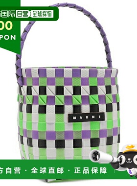日本直邮Marni 篮子包 绿色 女士 MARNI M00332M00I WMW62F 0M536