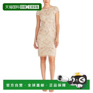 棕色 自营 Bateau串珠连衣裙 Silvia 美国奥莱直发服饰 Theia