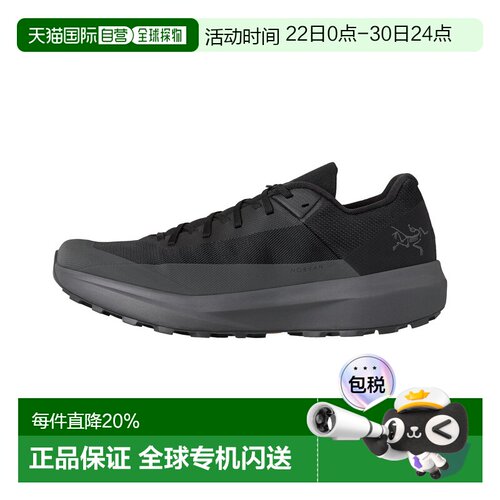 1h可退 加拿大直邮Arc'teryx Norvan LD 4 男鞋 适应性强的长距离
