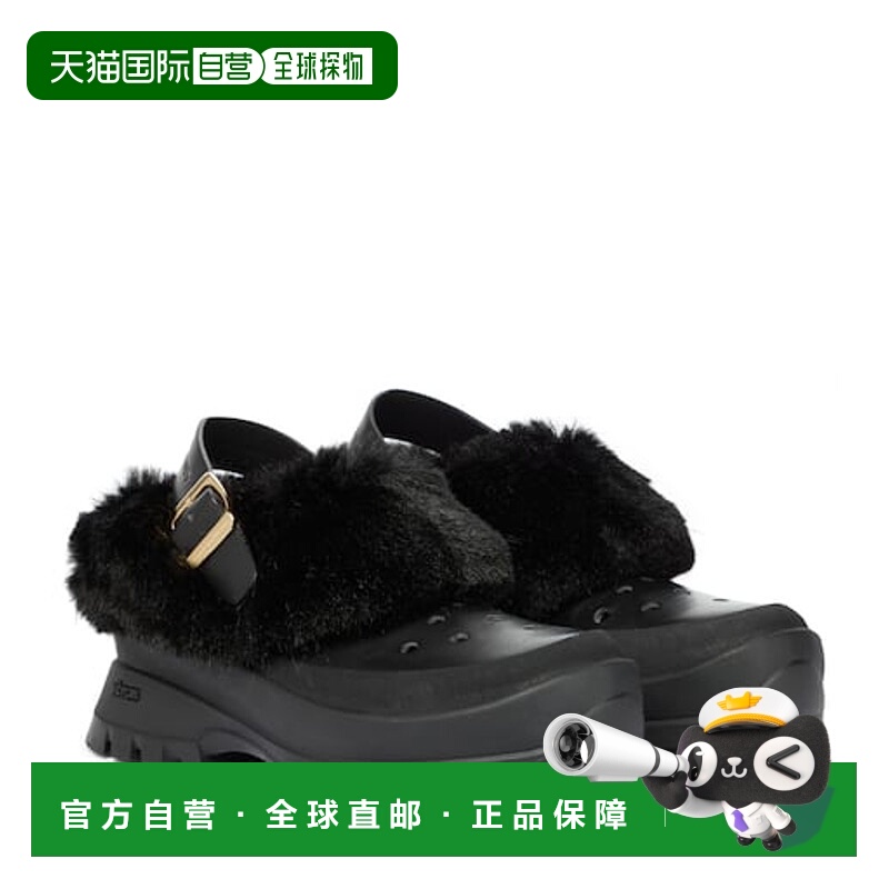 1h可退 香港直邮Stella Mccartney 斯特拉 麦卡特尼 女士 Trace