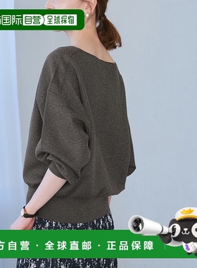 1h可退 日本直邮ROPE' PICNIC 若佩尼 女士透视感圆领针织上衣 20