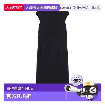 香港直邮MAX MARA 女士连衣裙 61162105896E15 SS2026 黑色 Dress