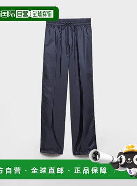 1h可退 欧洲直邮PRADA 普拉达 26春夏 22X924_1WQ9_F0V41_S_OOO