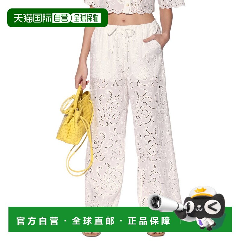 美国直邮自营Walter Baker Lysander Pant - white 美国奥莱直发
