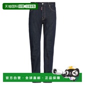 香港直邮Dsquared2 blue蓝色 二次方 直筒裤 舒适时 男士 1h可退