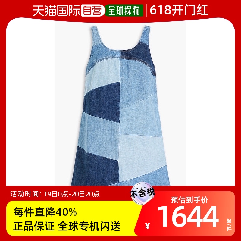 香港直邮潮奢 Frame Denim 女士 拼布效果牛仔迷你连衣裙 PMFDDR7 女装/女士精品 连衣裙 原图主图