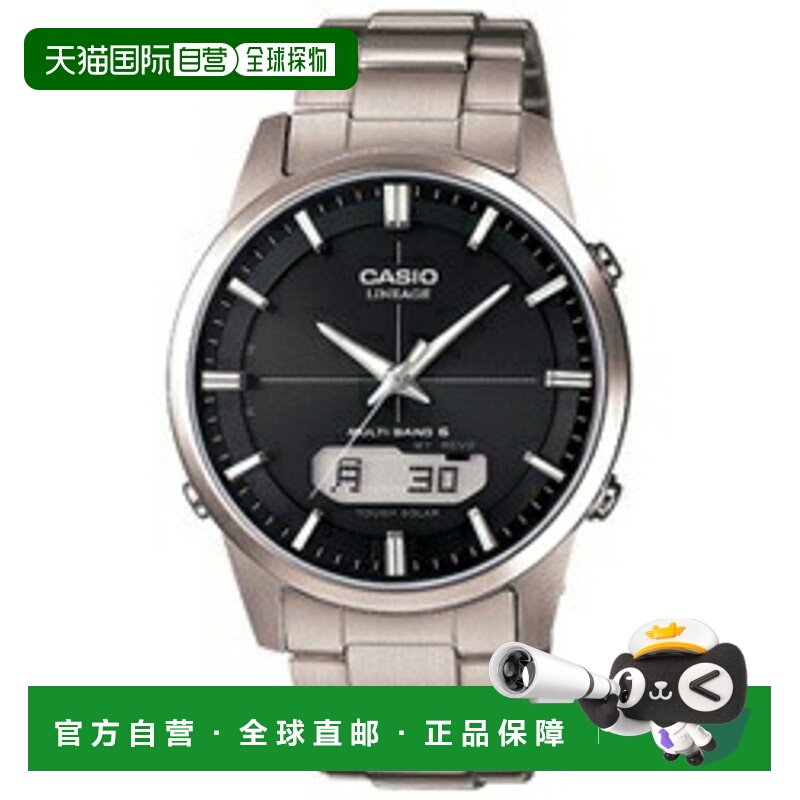 日本直邮CASIO卡西欧 太阳能无线校正时尚手表 LCWM170TD1AJF