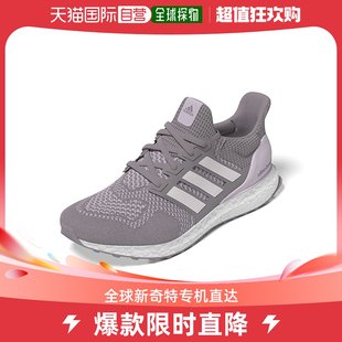 1.0 跑步鞋 阿迪达斯 女士Ultraboost adidas 跑鞋 香港直邮潮奢