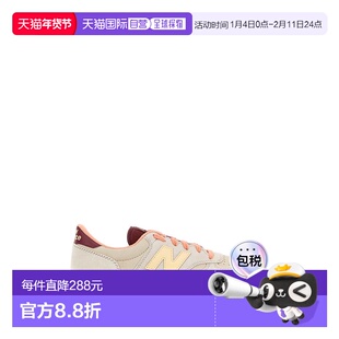 1h可退 香港直邮New Balance  男士 T500 多色皮质绒面革运动鞋 C