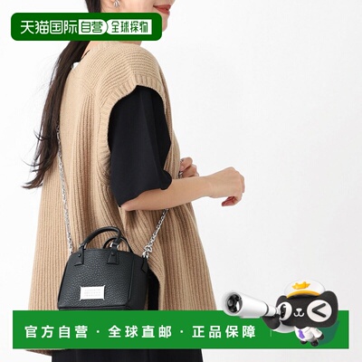日本直邮Maison Margiela 5AC HORIZONTAL 手提包 两用单肩包 黑