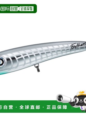 日本直邮Daiwa Offshore Lure Saltiga Flosser 200F Super Flash