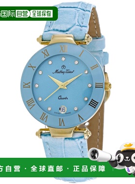自营Mathey Tissot Women's Coupole Blue Dial Watch - blue 美
