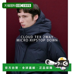 2WAY防风羽绒服 1h可退 男士 TOKYO 134655001高端 日本直邮UNITED