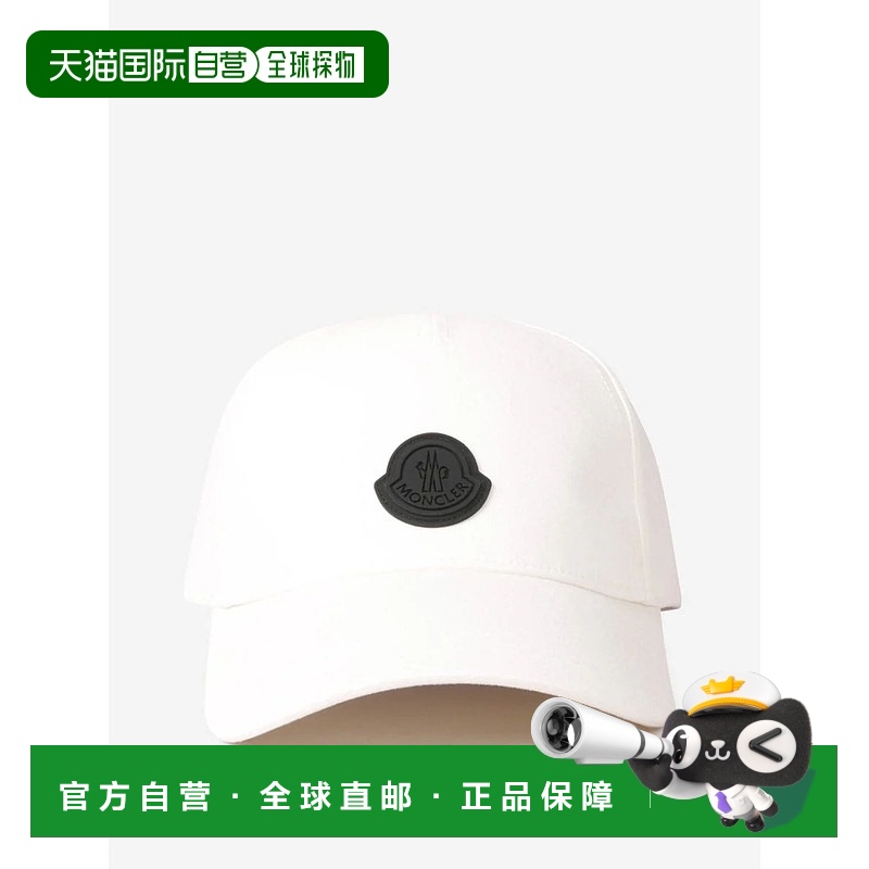 1h可退 香港直邮MONCLER 男士帽子 K10913B000230U0820U082034-0