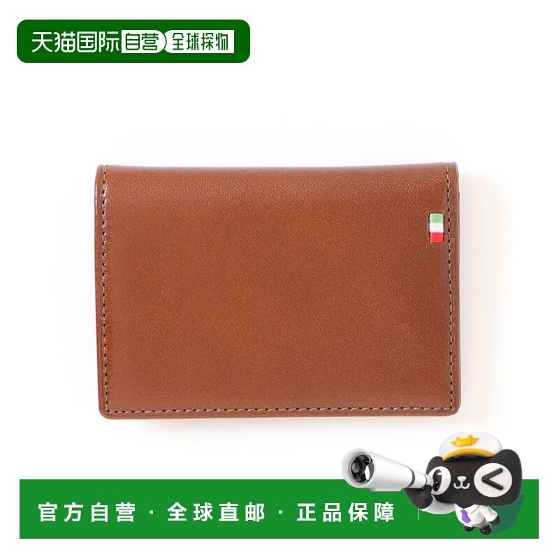 1h可退 日本直邮Milagro 意大利皮革多功能卡包 CAS524,运动包/户外包/配件,钱包,淘宝优惠券,粉丝福利购,淘宝优惠卷