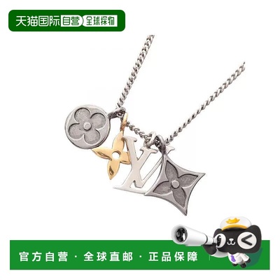 1h可退 日本直邮中古LV路易威登女A级95新pendant吊坠不锈钢项链