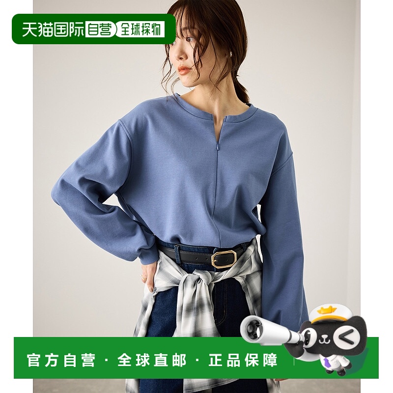 1h可退 日本直邮ROPE' PICNIC（若佩尼） 女装 宽松半拉链棉感连