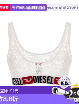 1h可退 香港直邮潮奢 Diesel 迪赛 女士 'Ufsb-Oriba' 文胸 A1312
