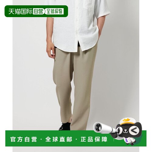 日本直邮Breathable Carm Easy Tapered 长裤