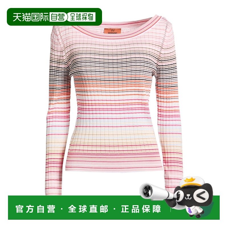 1h可退 香港直邮MISSONI 米索尼 女士 毛衣 pink粉色 舒适时尚,女装/女士精品,毛针织衫,淘宝优惠券,粉丝福利购,淘宝优惠卷