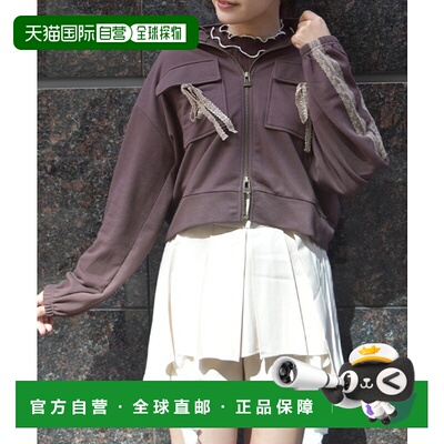 1h可退 日本直邮axes femme 女装 宽松半拉链连帽外套 个性蕾丝蝴