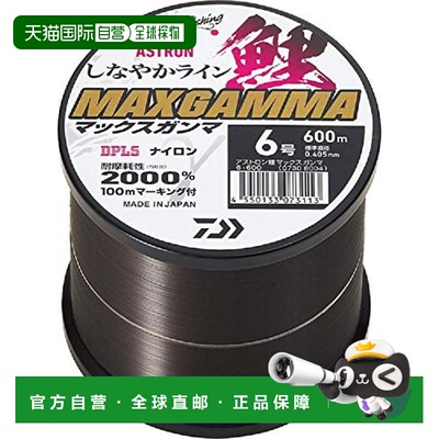 自营 Daiwa 尼龙线Astron Carp MAX Gamma10号 600m 蜗牛达亿瓦