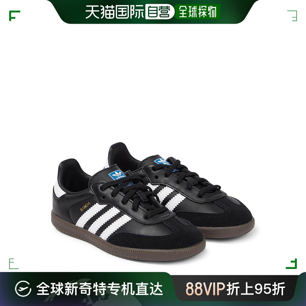 香港直邮潮奢 Adidas Originals 女童 Samba OG 皮质运动鞋童鞋 0