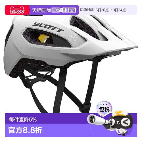 香港直邮SCOTT Supra Plus MIPS山地自行车头盔