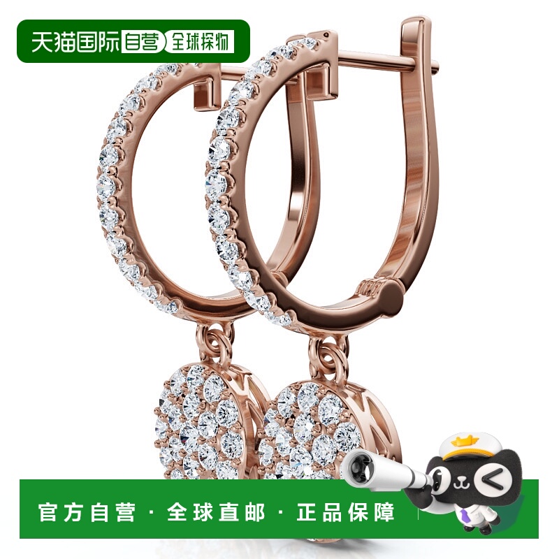 自营pompeii33/4Ct Drop Dangle Hoop Earrings 14k Gold Lab Gro