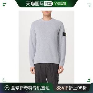 香港直邮潮奢 Stone Island石头岛男士men Island石头色T恤