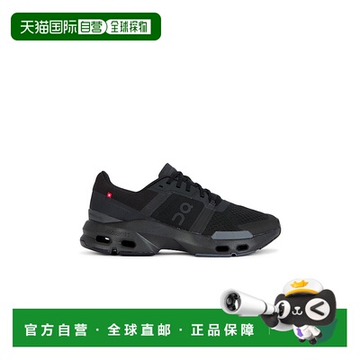 香港直邮潮奢 On 男士 Cloudpulse 运动鞋 3MD30060106昂跑