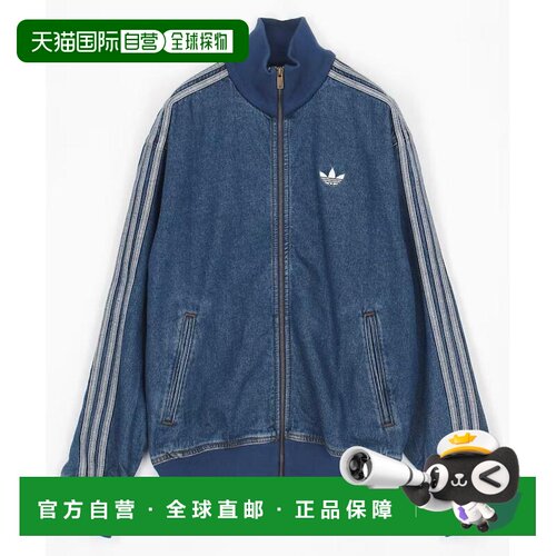 日本直邮adidas 男装 宽松牛仔夹克 Firebird系列【付后1h可退】