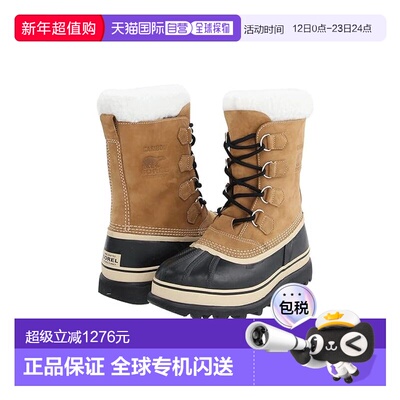 1h可退 香港直邮Sorel 冰熊 男士 Caribou™ 雪地靴 yellow黄色 舒