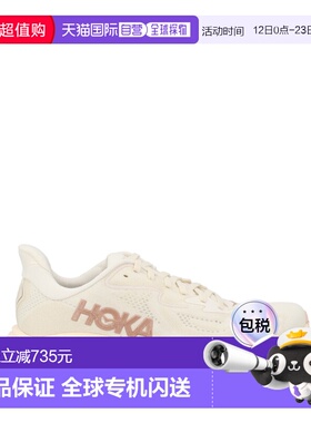 1h可退 香港直邮Hoka One One 女士 运动鞋 1162031ARRS 舒适时尚