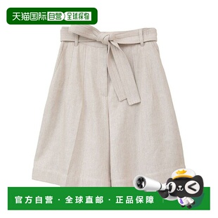 1h可退 日本直邮CLANE 女装 缝线腰带半身裤 修身短裤 日系简约设