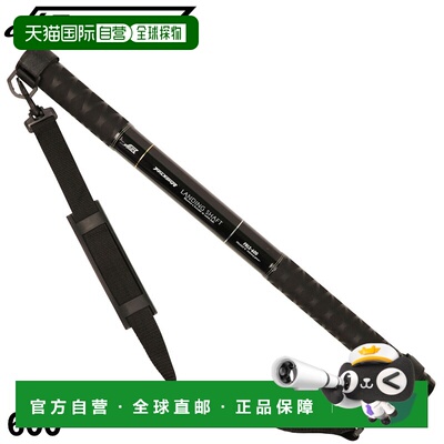 日本直邮HB Concept Falken R 着陆轴 600