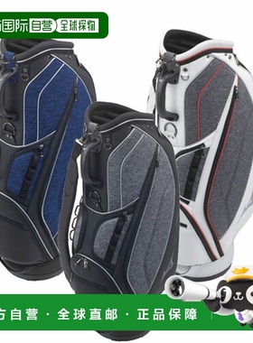 日本直邮美津浓高尔夫 MD STYLE 时尚混色面料球童包 5LJC210600