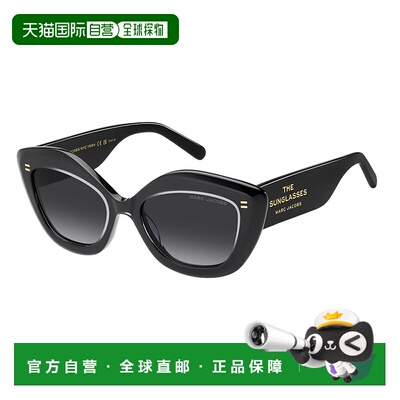 香港直邮Marc Jacobs 马克 雅可布 女士 MARC 800/S MNG 太阳镜(9