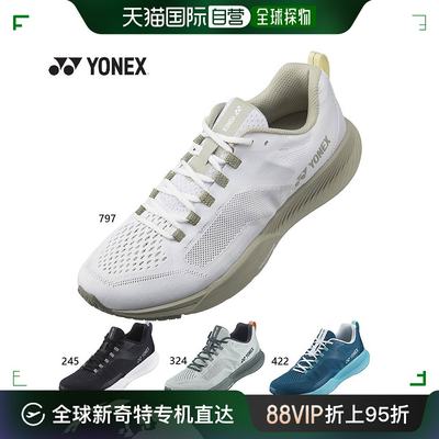 YONEX 女士 Safe Run Fit Jog 女鞋田径 YONEX S休闲运动鞋跑步