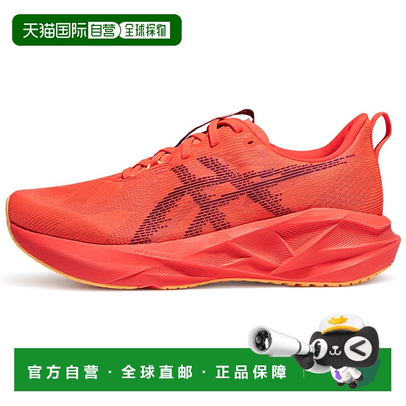 香港直邮亚瑟士ASICS NOVABLAST 5 时尚休闲低帮 FF BLAST MAX 长